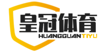 皇冠娛樂​|新一代掌上競彩體驗