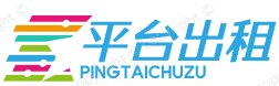 皇冠娛樂​|新一代掌上競彩體驗